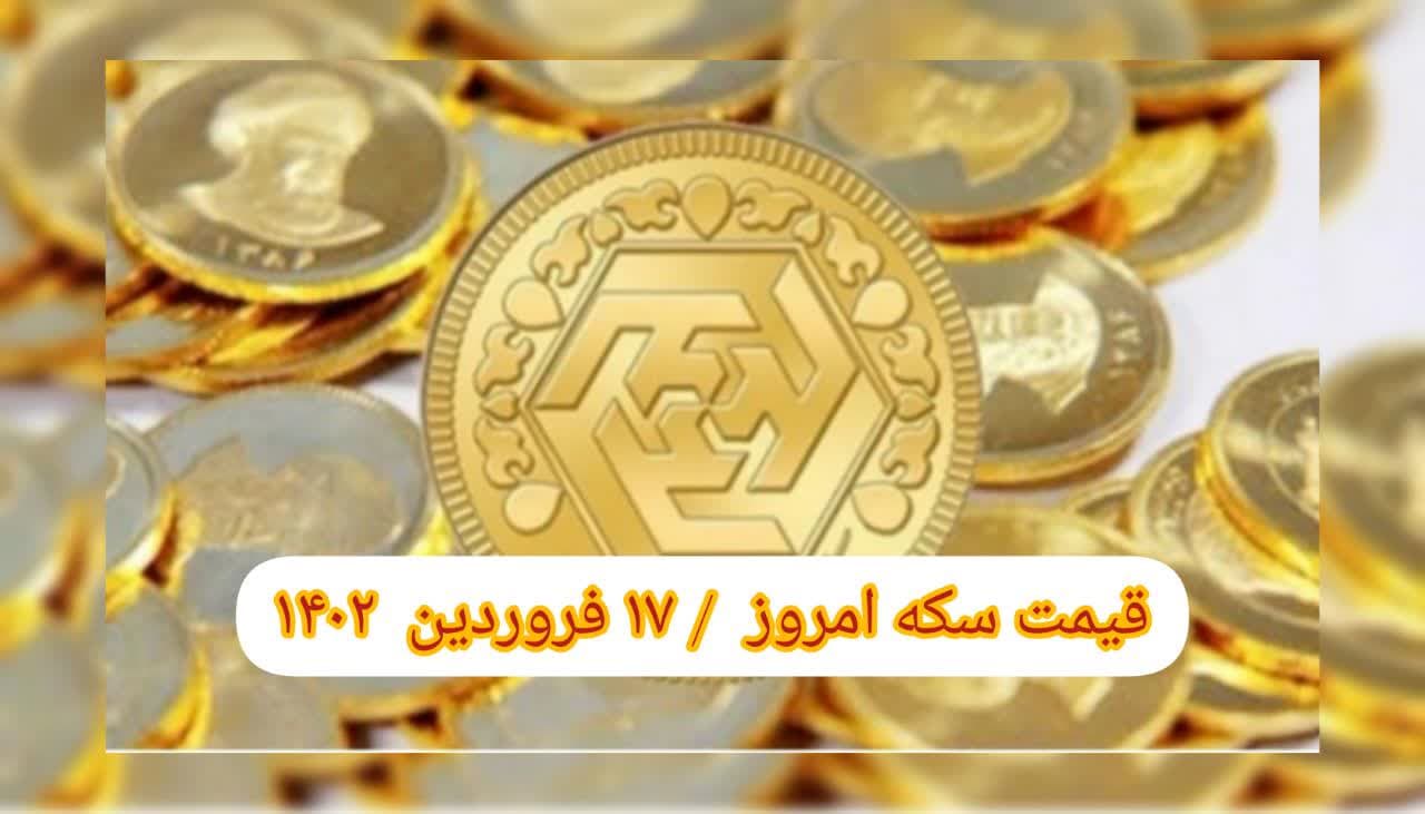 photo_2023-04-06_08-28-25