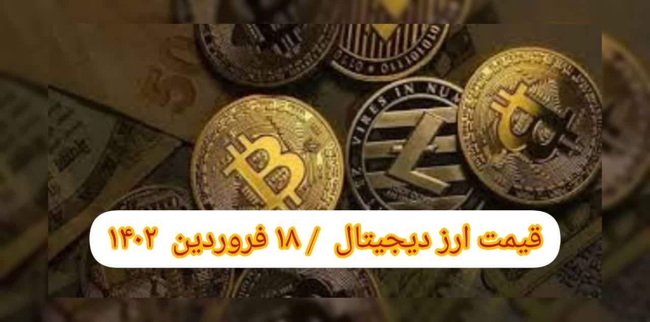 photo_2023-04-07_08-23-08