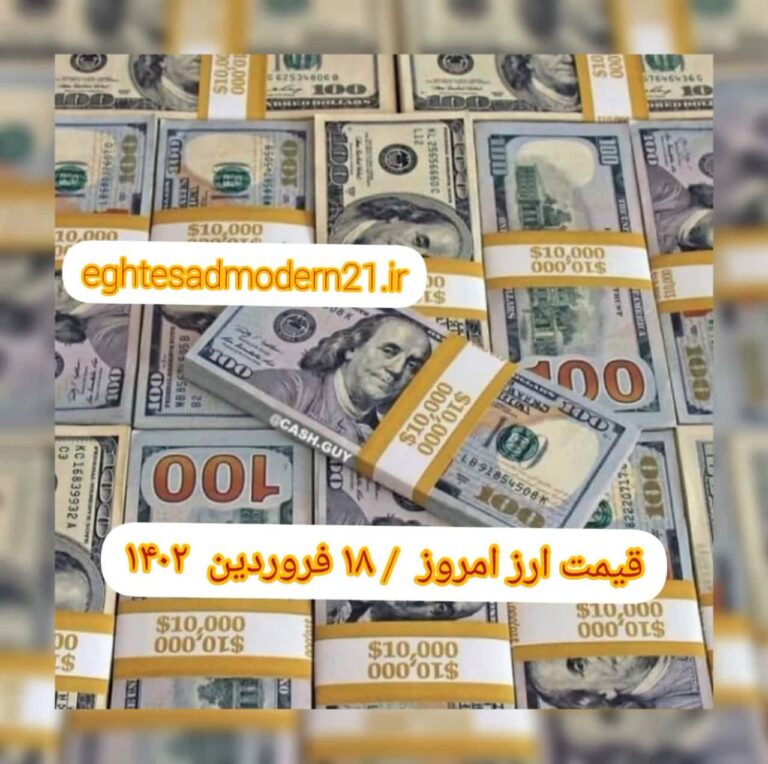 photo_2023-04-07_08-23-15