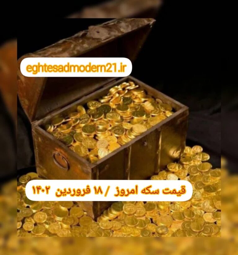 photo_2023-04-07_08-23-23