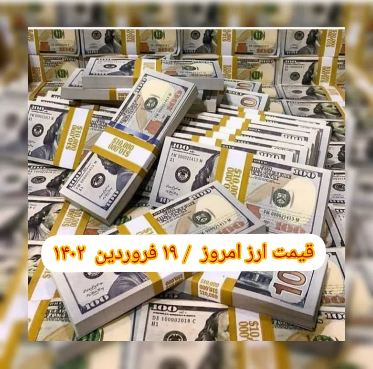 photo_2023-04-08_09-15-09