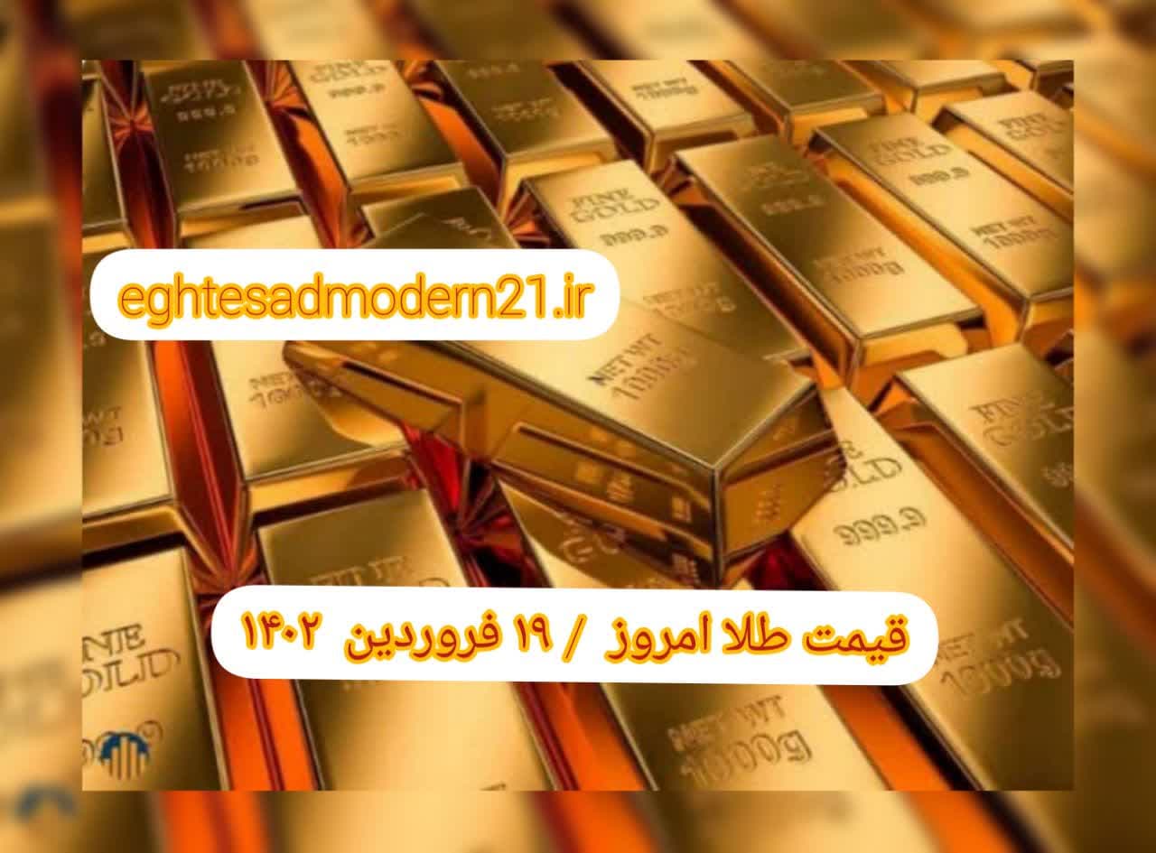 photo_2023-04-08_09-16-00