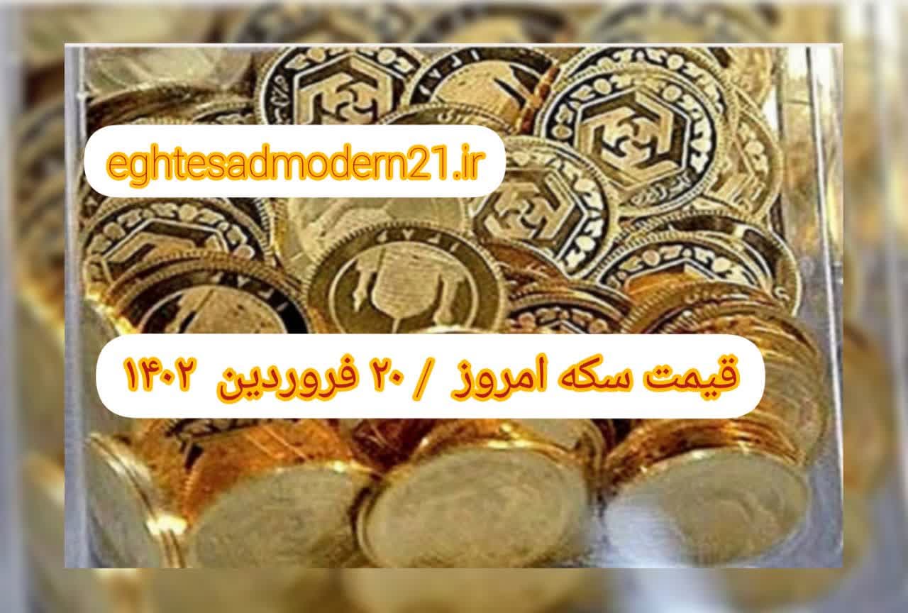 photo_2023-04-09_08-33-55