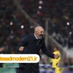 یادگاری از خمس … / 20 فروردین 1402