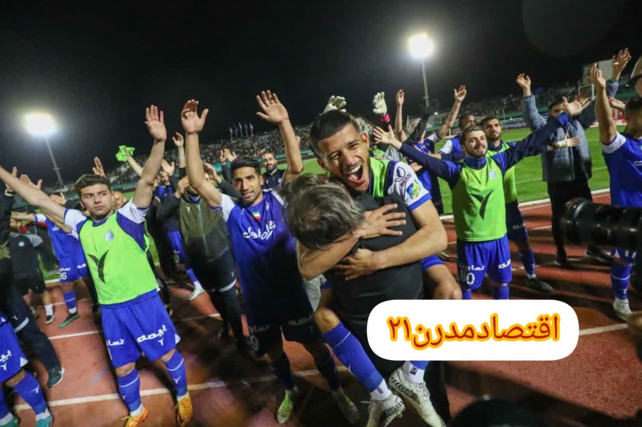 photo_2023-04-11_09-04-45