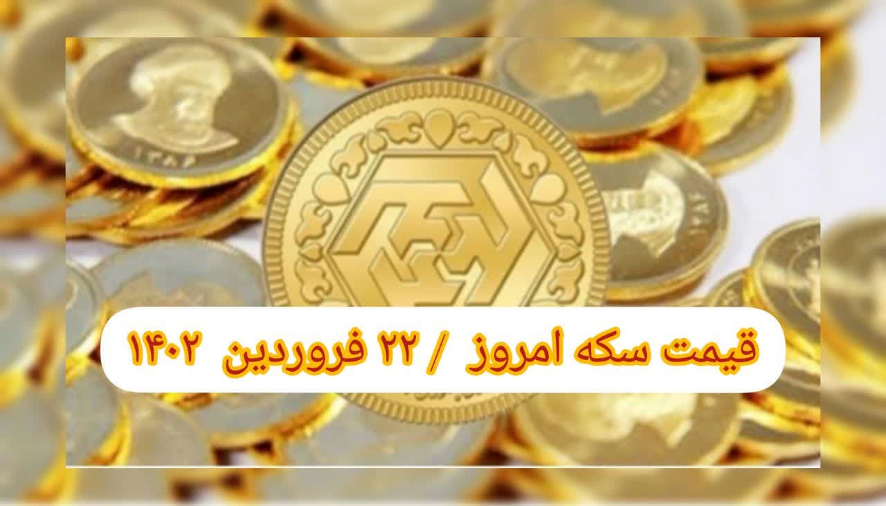 photo_2023-04-11_09-05-01