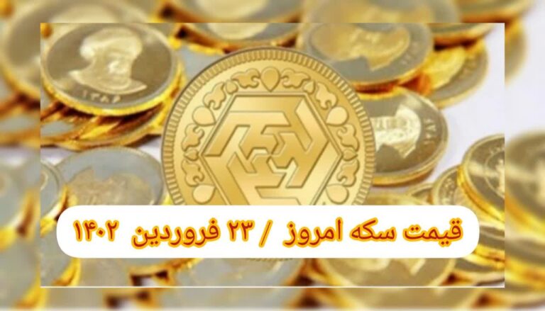 photo_2023-04-12_09-23-43