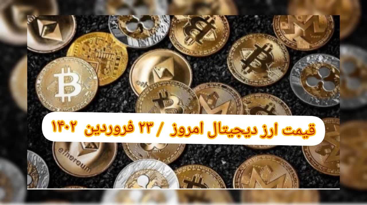 photo_2023-04-12_09-23-48