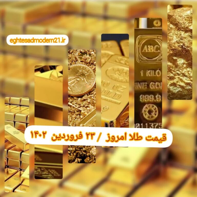 photo_2023-04-12_09-23-55