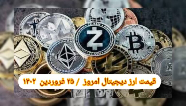 photo_2023-04-14_11-34-36