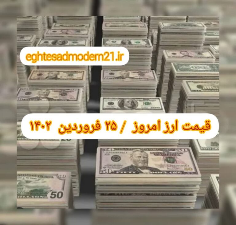 photo_2023-04-14_11-34-49