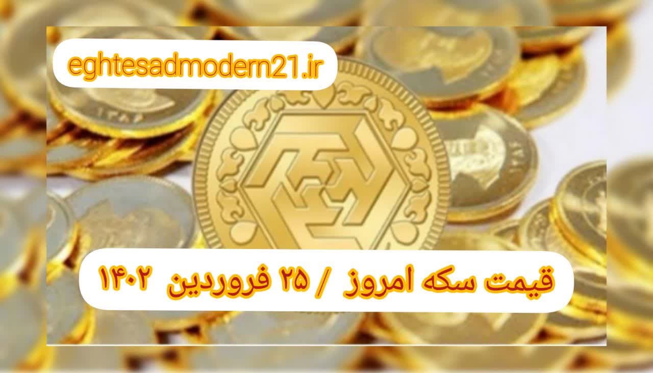 photo_2023-04-14_11-34-56