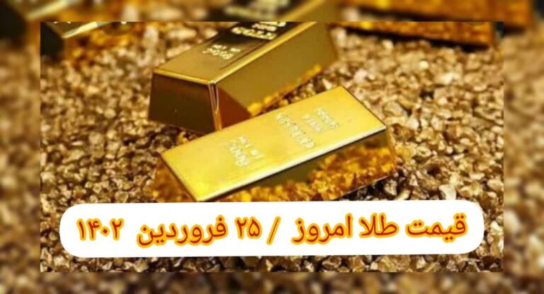 photo_2023-04-14_11-35-02