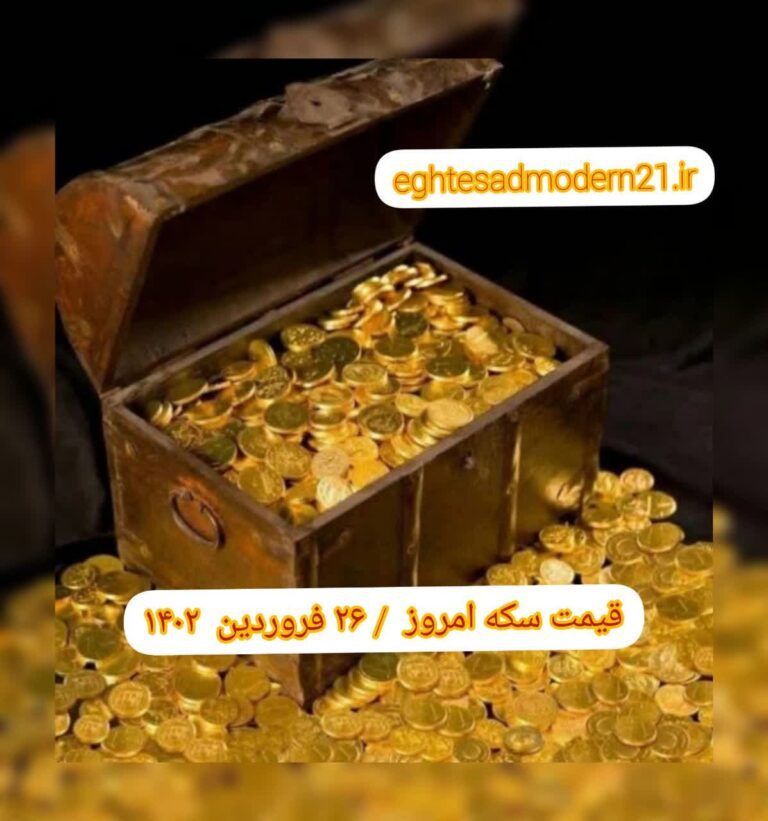 photo_2023-04-15_07-47-20