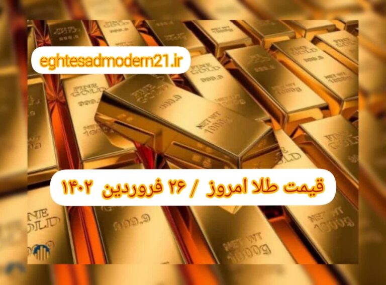 photo_2023-04-15_07-47-26