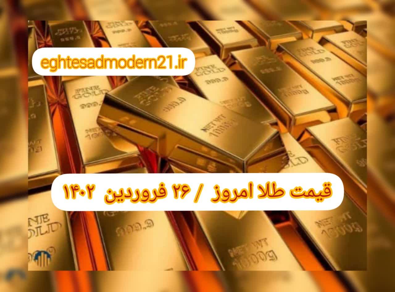 photo_2023-04-15_07-47-26