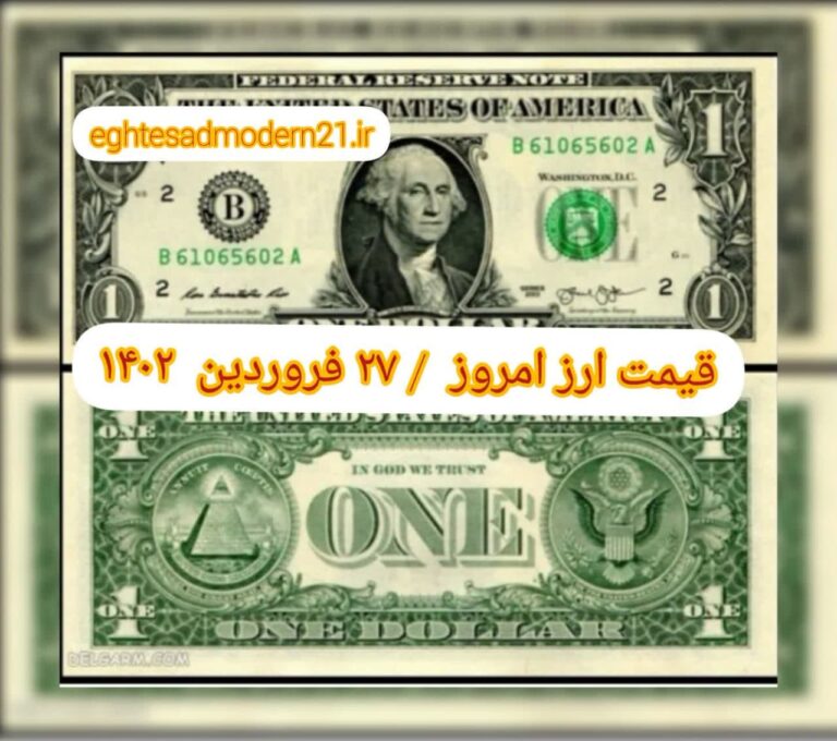 photo_2023-04-16_09-37-11