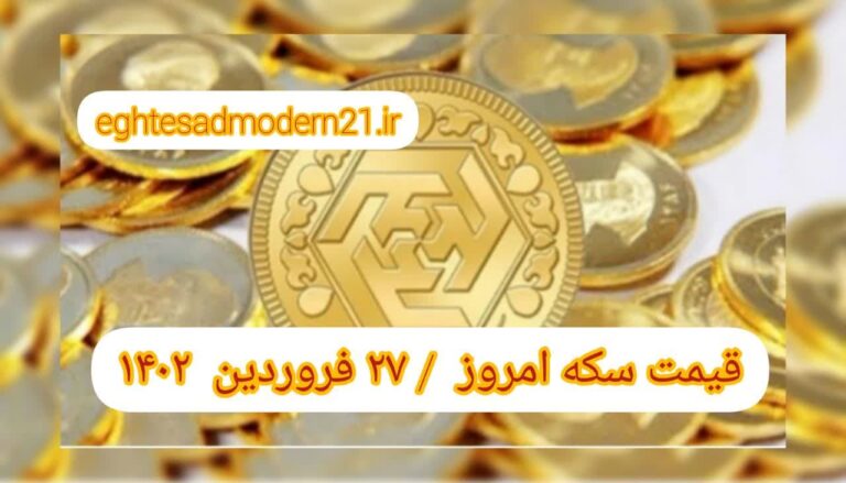 photo_2023-04-16_09-37-16