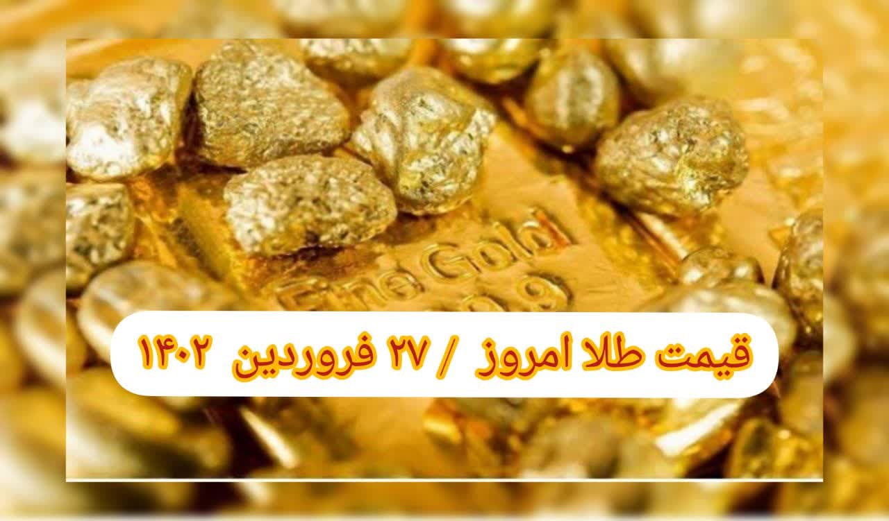 photo_2023-04-16_09-37-29