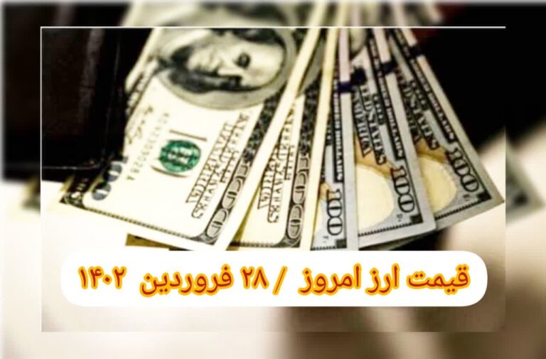 photo_2023-04-17_08-56-22