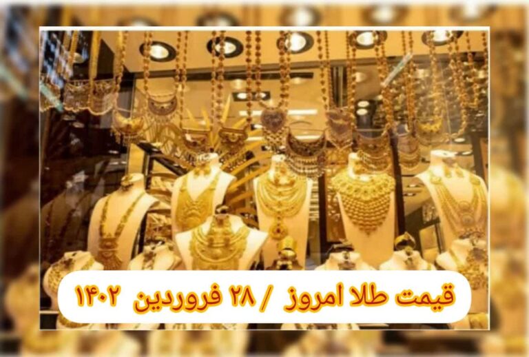 photo_2023-04-17_08-56-29