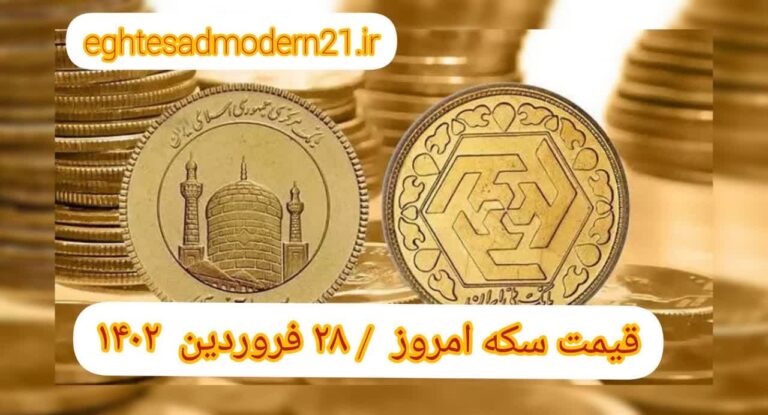 photo_2023-04-17_08-56-35