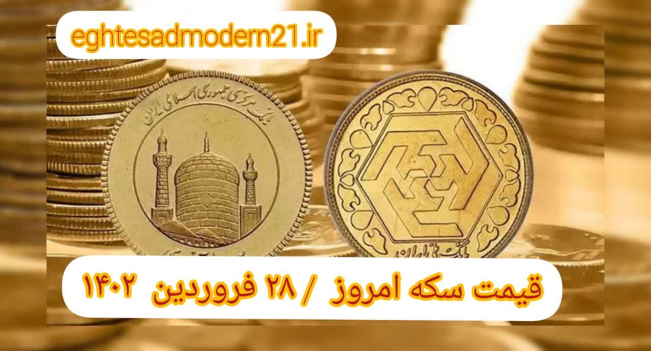 photo_2023-04-17_08-56-35