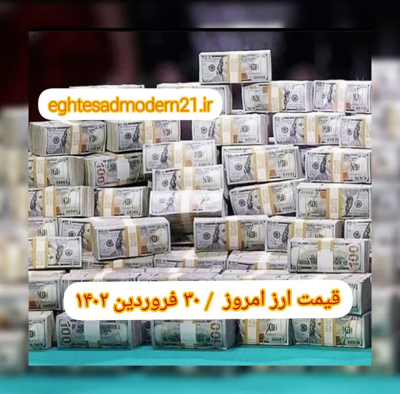 photo_2023-04-19_08-22-54