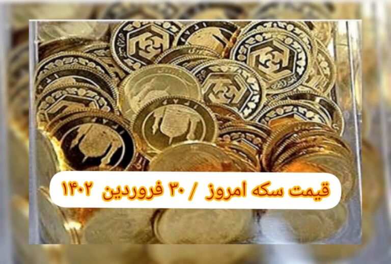 photo_2023-04-19_08-23-02