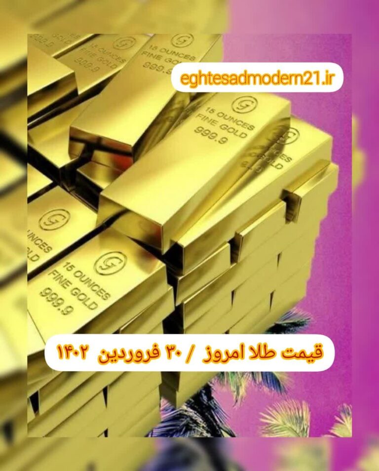 photo_2023-04-19_08-23-14