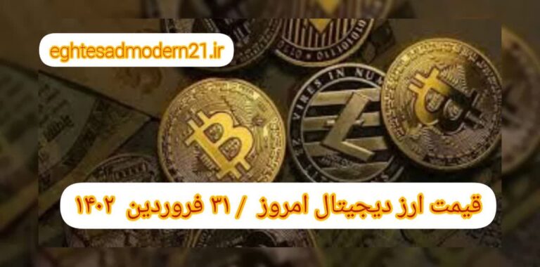 photo_2023-04-20_09-54-45