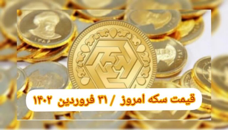 photo_2023-04-20_09-55-25