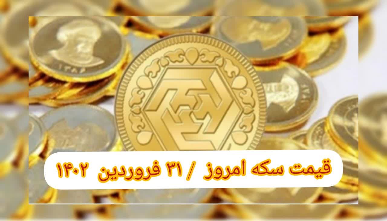 photo_2023-04-20_09-55-25