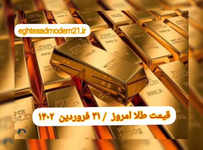 photo_2023-04-20_09-55-32