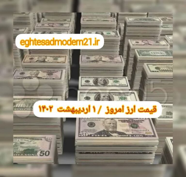 photo_2023-04-21_10-16-29