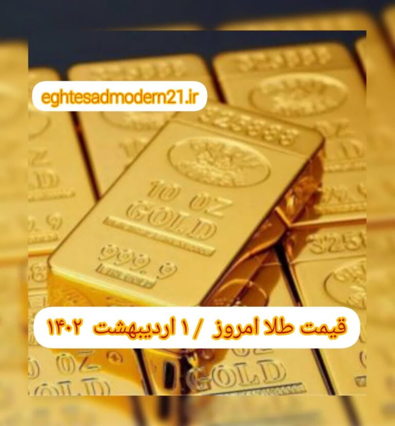 photo_2023-04-21_10-16-39