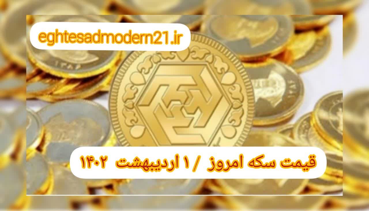 photo_2023-04-21_10-16-44