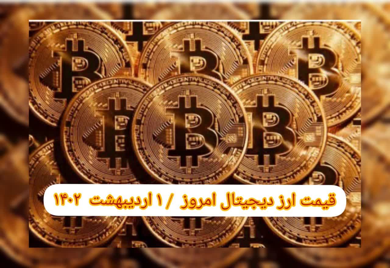 photo_2023-04-21_10-16-49