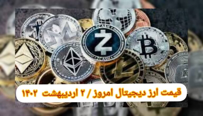 photo_2023-04-22_18-23-35