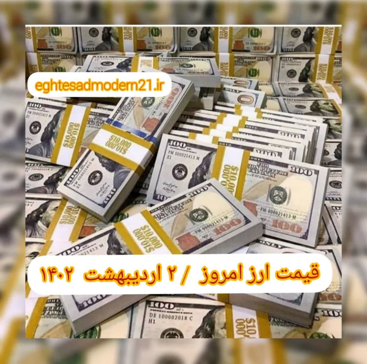 photo_2023-04-22_18-23-41