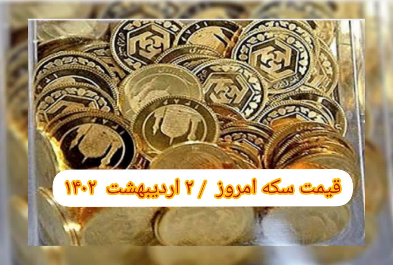 photo_2023-04-22_18-23-47