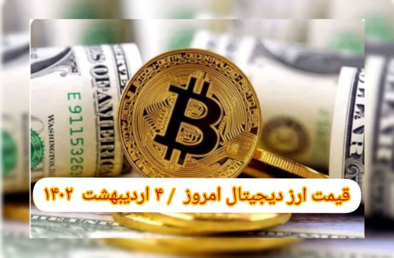 photo_2023-04-24_08-54-39