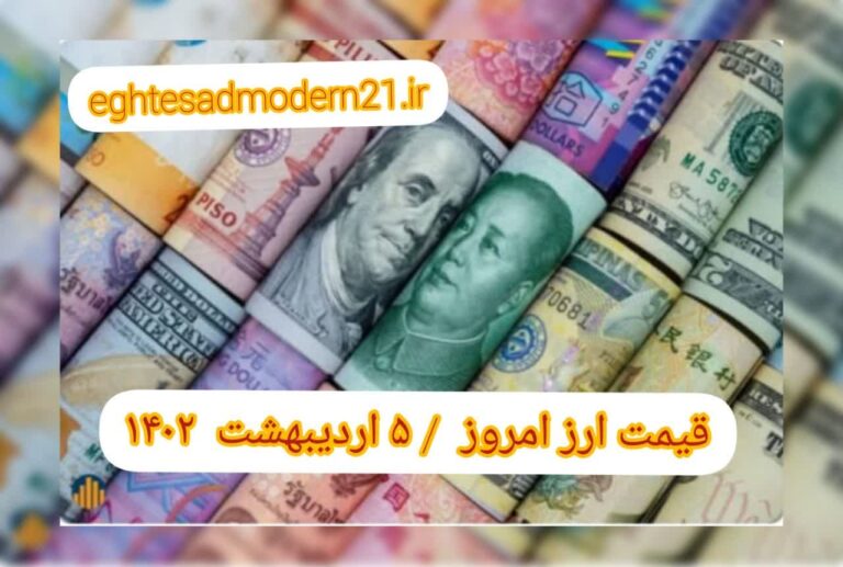 photo_2023-04-25_09-06-39