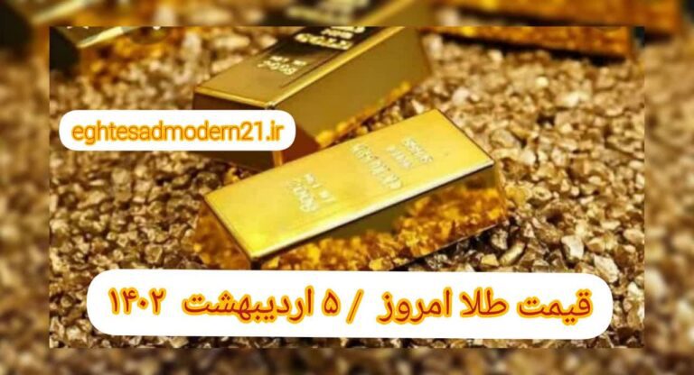 photo_2023-04-25_09-06-54