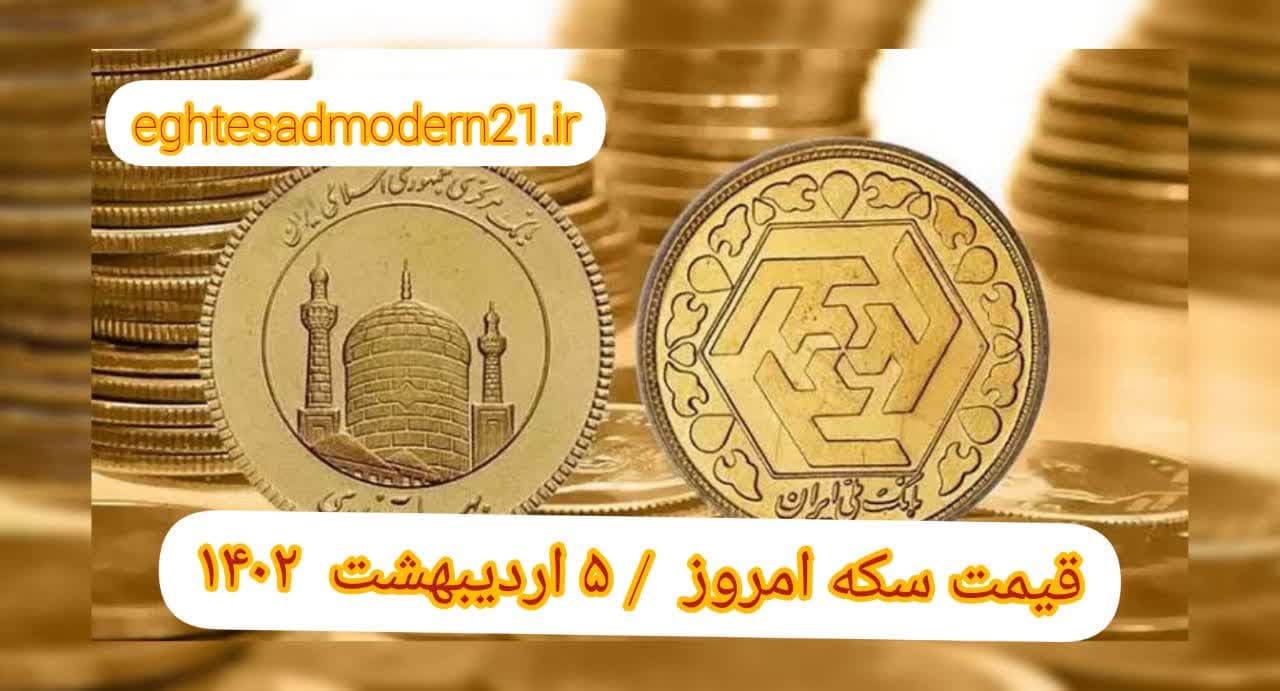 photo_2023-04-25_09-07-00