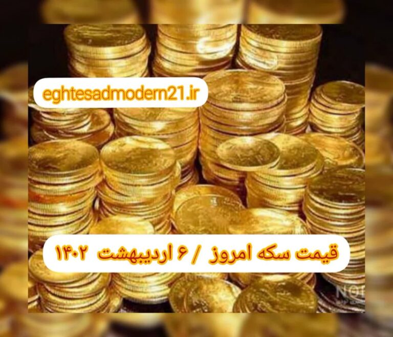 photo_2023-04-26_11-46-14