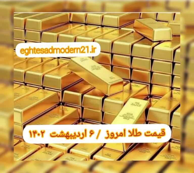 photo_2023-04-26_11-46-26