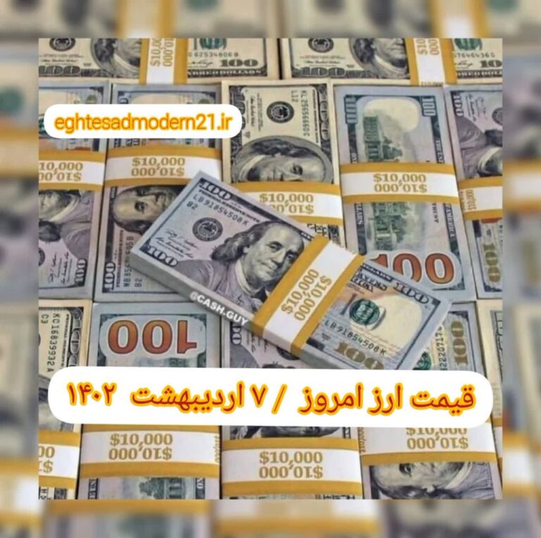 photo_2023-04-27_13-16-11