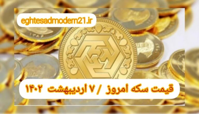 photo_2023-04-27_13-16-17