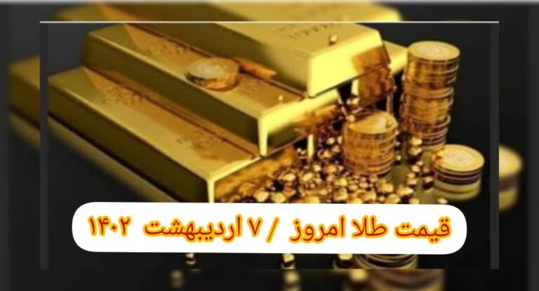 photo_2023-04-27_13-16-23